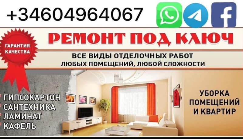 Open photo Listing photo